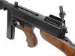 画像4: DENIX デニックス 1093 M1サブマシンガン トンプソンモデル M1928 A1 レプリカ 銃 レプリカ (4)