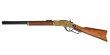 画像2: DENIX デニックス 1253/L ウィンチェスター M73 彫刻 レプリカ 銃 (2)