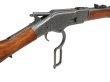 画像4: DENIX デニックス 1140/G ウィンチェスター M66 グレー レプリカ 銃 ライフル カービン (4)