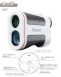 画像2: Bushnell ブッシュネル 携帯用 レーザー 距離計 ライトスピード エッジ EDGE (2)