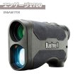 画像2: Bushnell ブッシュネル 携帯用 レーザー 距離計 ライトスピード エンゲージ1700 ENGAGE1700 (2)