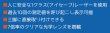 画像3: NEWCON ニューコン 携帯用 レーザー 距離計 レーザーレンジ LRM1500M (3)