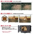 画像7: Bushnell 屋外型 センサーカメラ トロフィーカム 24MPプライム 約2400万画素 TROPHYCAM ブッシュネル トレイルカメラ (7)