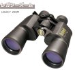 画像1: Bushnell コンパクト 双眼鏡 LEGACY ZOOM 10-22倍 レガシーズーム ブッシュネル ラバーグリップ (1)