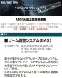画像2: WALTHER フラッシュライト ワルサープロNL10 15ルーメン タクティカル (2)