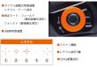 画像3: MAVENレーザー 距離計 携帯用 RF4500 防水 IP67 測定 調査 距離測定器 (3)