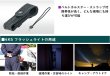 画像3: 4K5 フラッシュライト PL1000 1000ルーメン タクティカル 防水 懐中電灯 小型 LED ハンディライト (3)