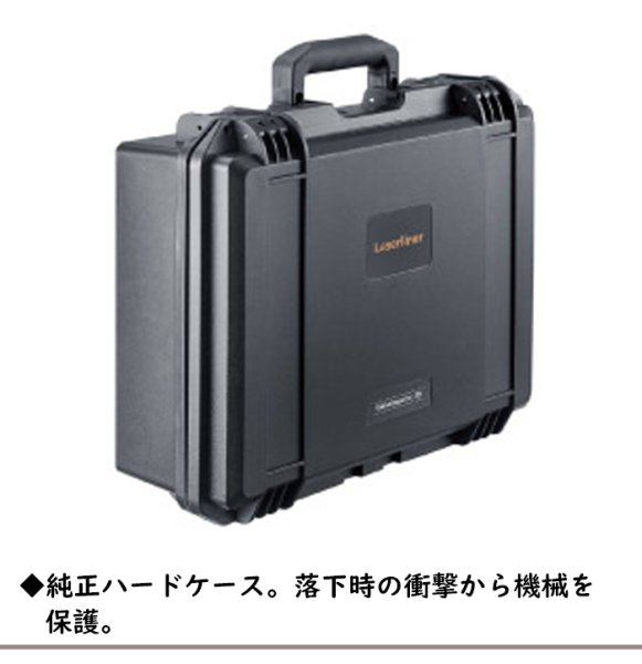 画像6: ファイバースコープ 先端可動式 工業用内視鏡 ビデオインスペクターXXL 防水 ジョイスティック スコープ 3.5インチ Laserliner  (6)