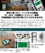 画像2: Laserliner 水分計 モイスチャーマスターDX 計測 水分 乾き 湿り 含水率 木材 建築素材 (2)
