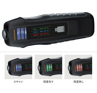 熊撃退 忌避剤発射機 「金太郎」 |防犯対策ネット