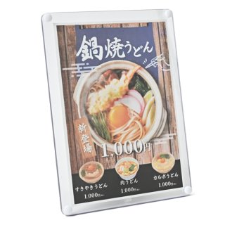 アルミ合金 防護盾 大型サイズ ｜防犯対策ネット