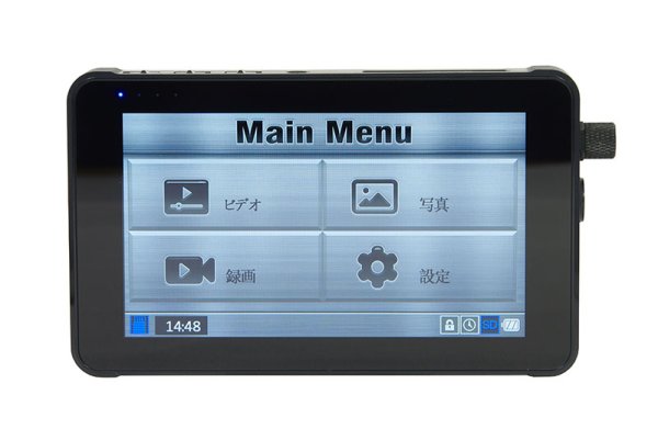 画像1: サンメカ製 Wi-Fi機能搭載 AHD対応 レコーダー (1)