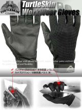 防刃グローブ・安全手袋｜防刃手袋なら防犯対策ネット